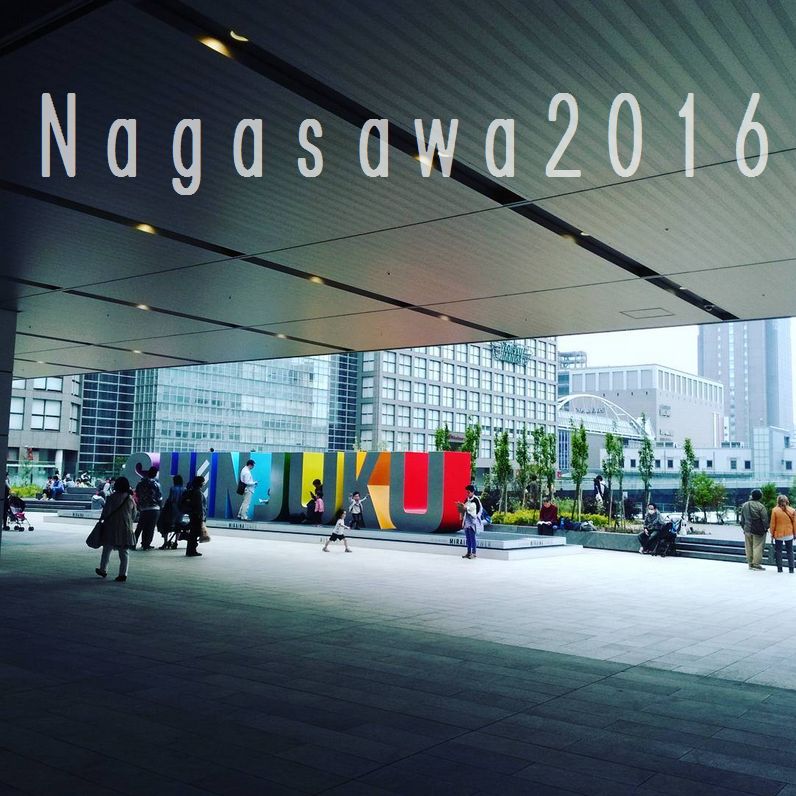 Nagasawa2016