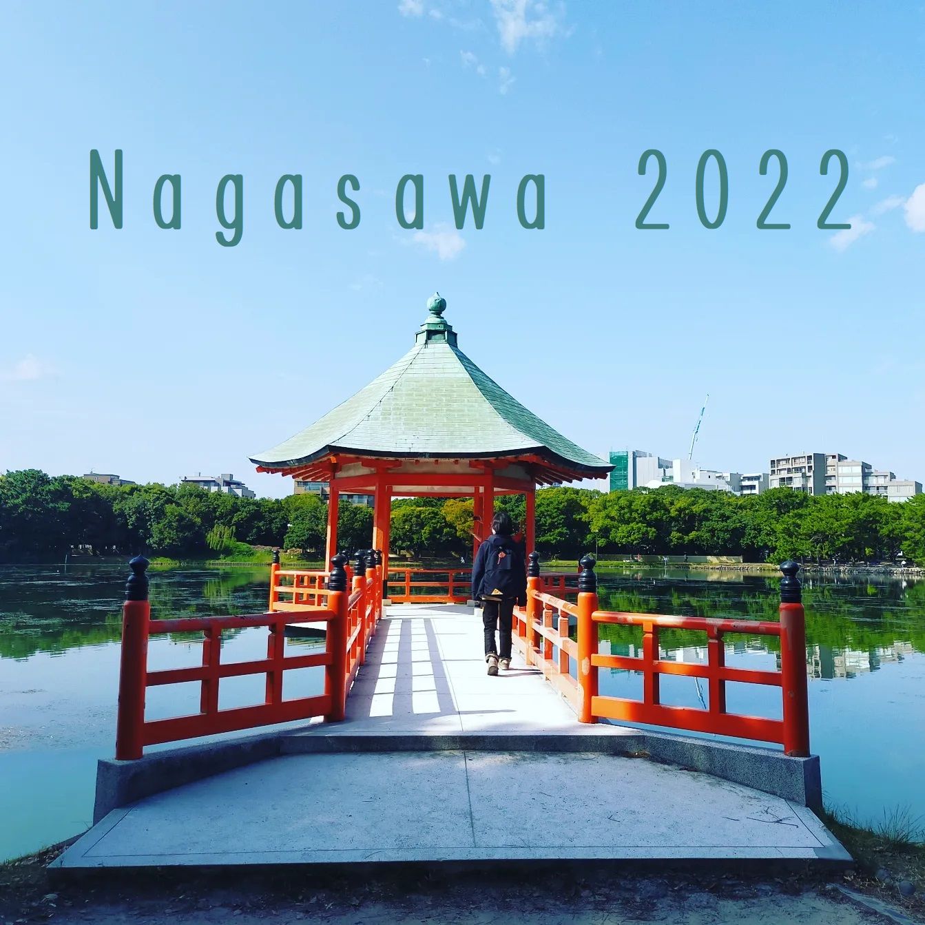 Nagasawa2022